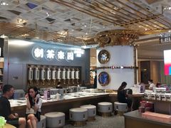 -LELECHA乐乐茶(上海五角场万达广场店)