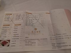 菜单-广州酒家(文昌店)