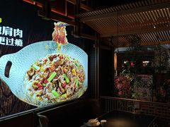 -湘阁里辣(东门茂业店)