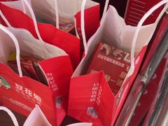 -豆花姐烂豆花火锅(水屯北路恒大滨河店)