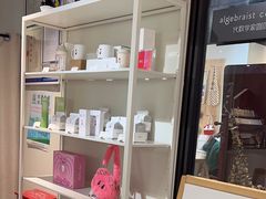 -代数学家algebraist(诚品店)