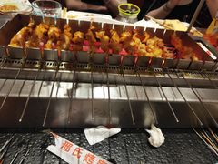 -邢氏老太太烤串(北兴街店)
