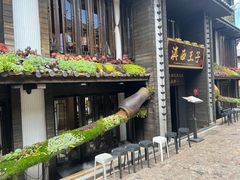 -桥边小楼·手工云南菜·古城观景小楼