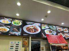 -杏园餐厅(西四北大街店)