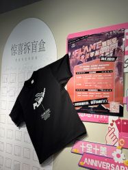 -北京FLAME舞蹈工作室