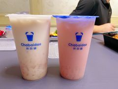 -茶百道(京华城店)