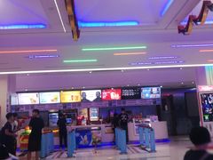 -环球时代影城(吉大店)