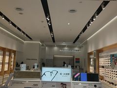 -OYEA欧野眼镜(武商MALL·众圆店)