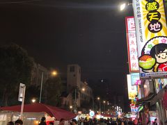 -胡须张鲁肉饭(美食文化馆店)