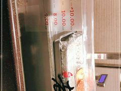 -远大购物中心(南岗店)
