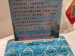 -马凯餐厅(地安门店)