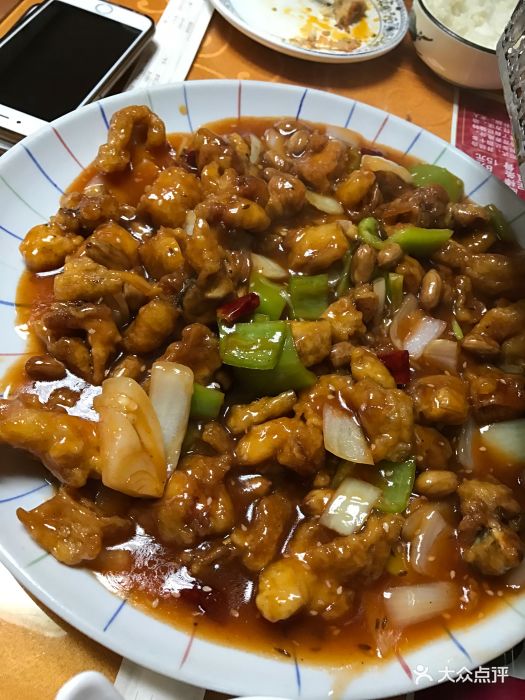 九味鸡