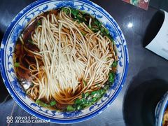 -九炉分座(个园店)