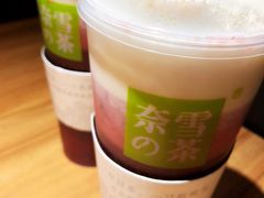 -奈雪的茶(石家庄万象城店)