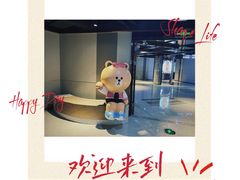 -上海金逸影城(静安大悦城店（原新恒星影城）)