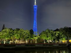 -海心沙亚运公园
