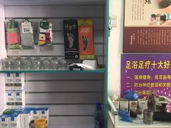 -华清池修脚(回龙观店)