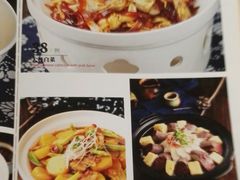 菜单-渔娘渔家丹东海鲜(东直门店)