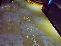 -亿·好声音·量贩KTV(朝阳北路店)