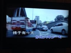 -糖果KTV(雍和宫店)