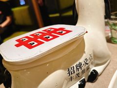 -丰茂烤串(金源店)