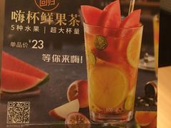 -必胜客(机场路店)