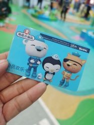 -万达宝贝王(长春红旗街店)