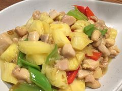 -云海肴·汽锅鸡·云南菜(天山百盛优客店)