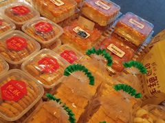 -宫廷饼屋(西城时代店)
