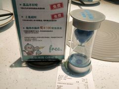 -青花椒花椒鱼(合生汇店)