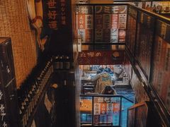 -达摩食堂(仓山万达店)