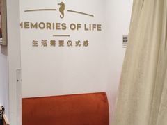 -海马体照相馆(万菱汇店)