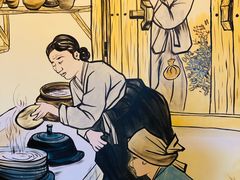 景观位-百年石锅饭·朝鲜族传统民餐