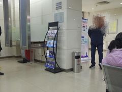 -中国工商银行(天津西南角支行)