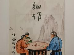 -佳面馆·竹升云吞面·爽鱼皮·牛腩面(易发店)