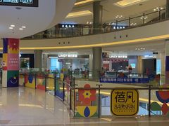 -红星美凯龙(上海沪南店)