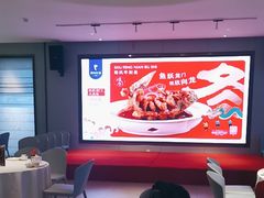 -眉州东坡(望京店)