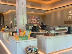 -星巴克臻选(深圳龙华红山天虹店)