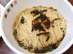 葱油拌面-朱新年·苏式汤团·面点(北寺塔店)