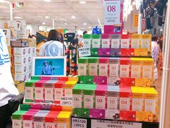 -香港会议展览中心演讲厅