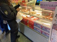 -矮子馅饼(大成路店)