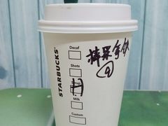 -星巴克(深圳龙华人民北店)