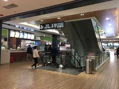 -吉林大学前卫校区南区-日新楼