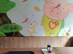 大堂-满宝馄饨(三好店)