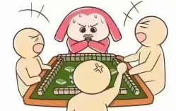 -唯儿诺儿童医院·儿科·眼科(新天地店)