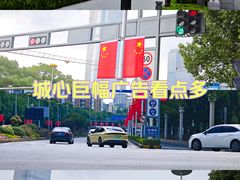 -刀马旦养生中心(时代店)