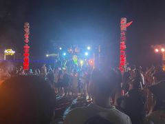 -北戴河碧螺塔海上酒吧公园