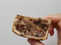 五仁月饼-钓鱼台国宾馆