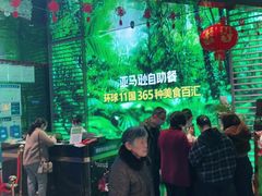 -亚马逊海鲜自助(梅溪湖步步高店)