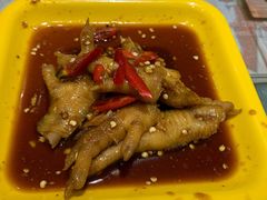 酱香凤爪-嘉州九妹凤爪(乐山总店)